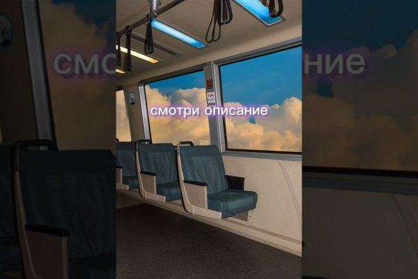Что продают на кракене