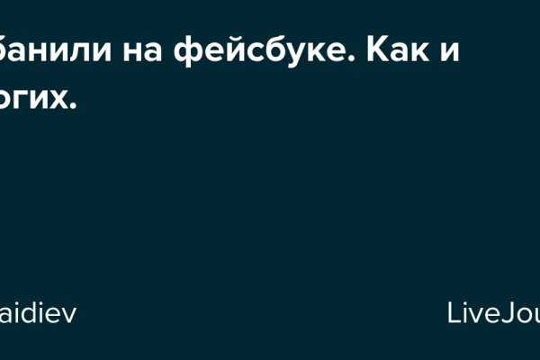 Кракен даркшоп