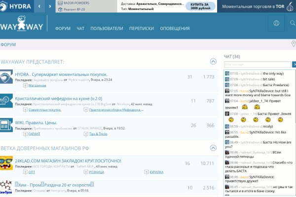 Kraken whitenet marketplace