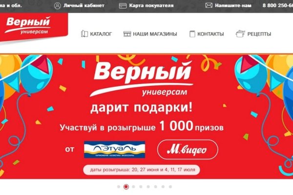 Сайт наркотиков купить