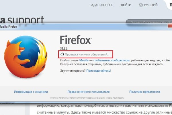 Кракен сайт ссылка тор браузере