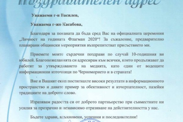 Кракен зеркало 2 веб