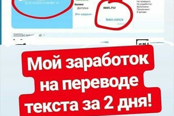 Кракен ссылка тор браузер