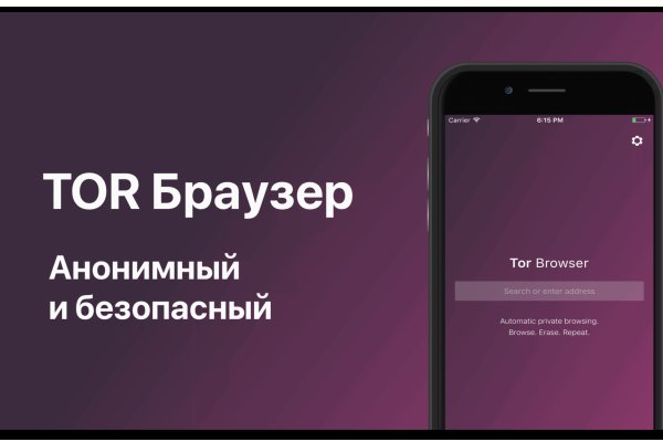 Кракен счастье в оренбурге