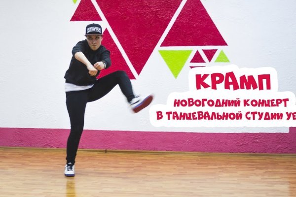 Кракен это супернет маркетплейс