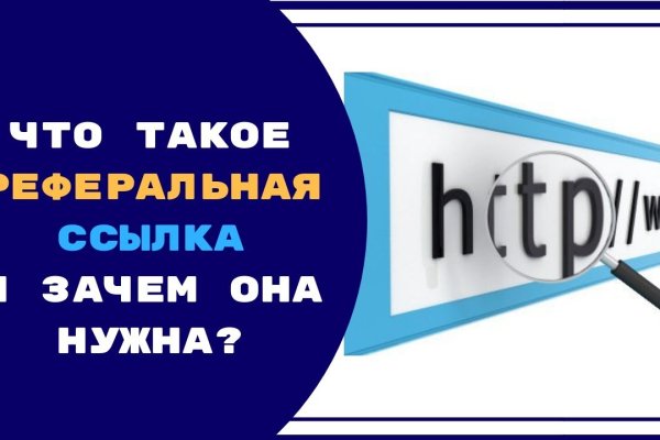 Кракен маркетплейс krk market com