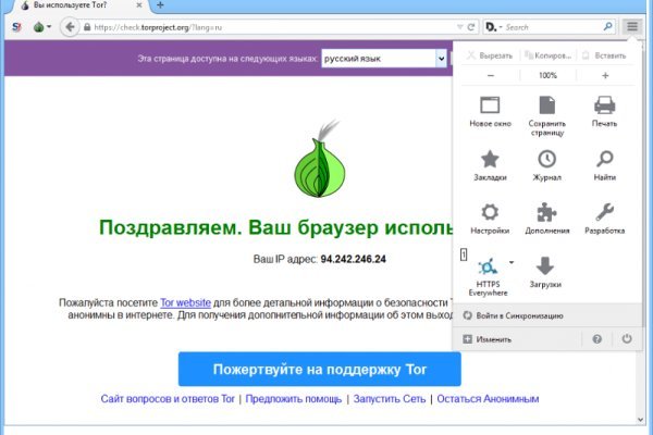Kraken whitenet marketplace