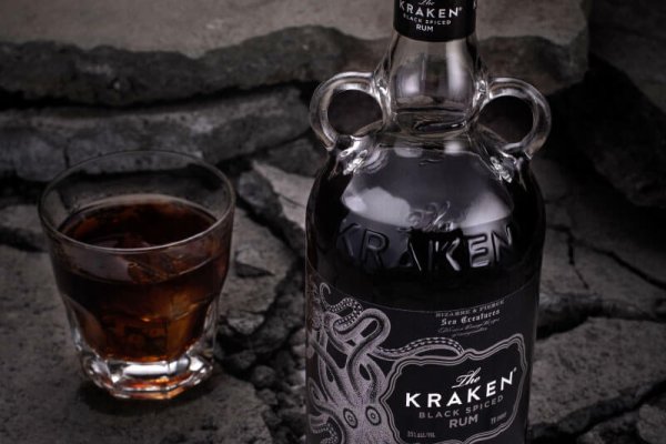 Kraken market3