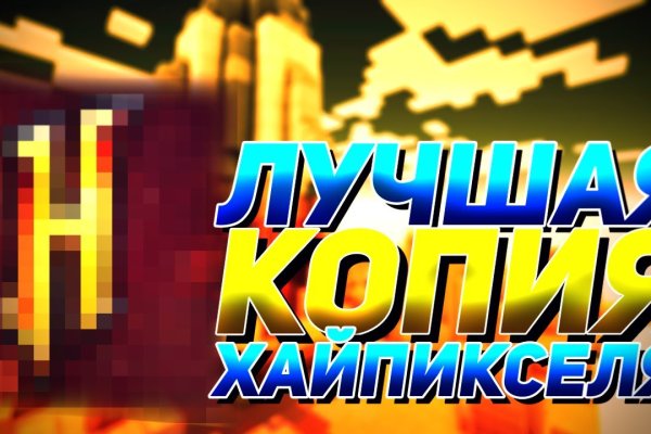 Кракен маркет онион
