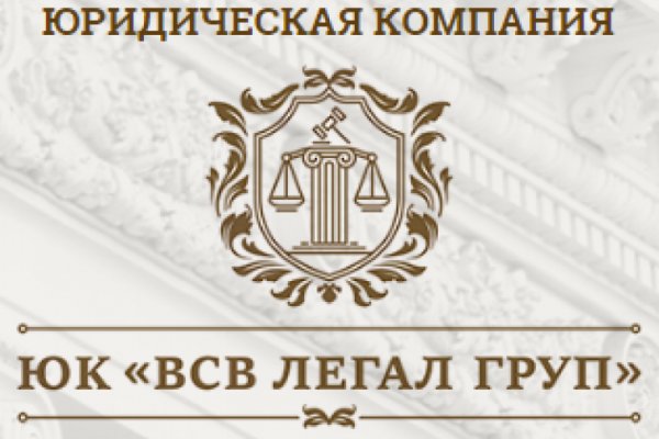 Kraken зеркала kr2web in