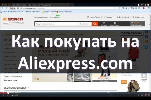Ссылки сайтов супернета