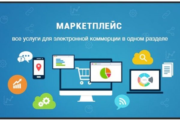 Кракен супернет скачать