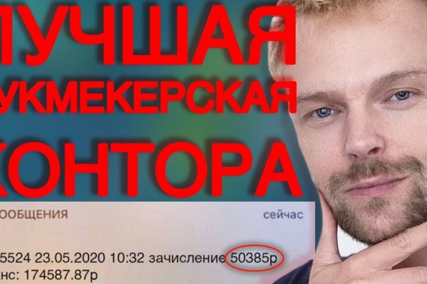 Ссылки кракен телеграф