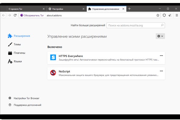 Площадка кракен kraken dark link
