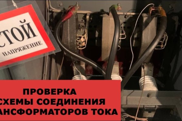 Ссылки зеркала на kraken kraken dark link